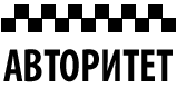 Главная